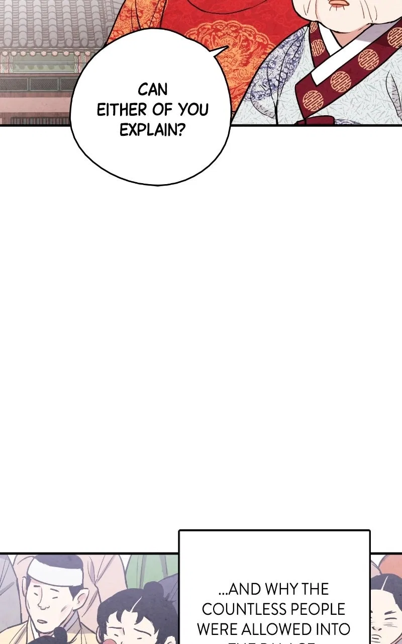 No Marriage Chapter 91 – Page 23