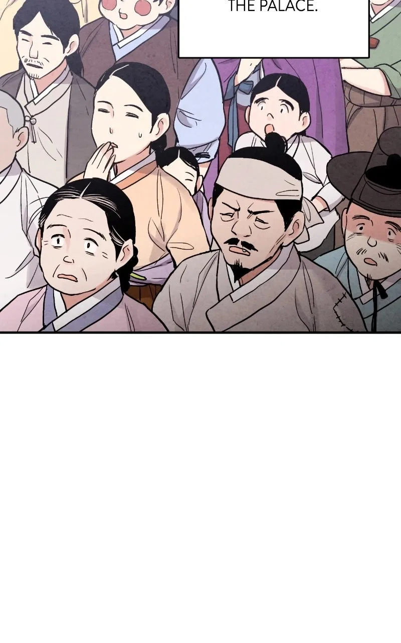 No Marriage Chapter 91 – Page 24