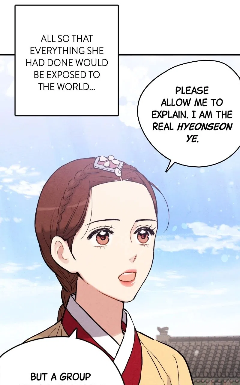 No Marriage Chapter 91 – Page 25