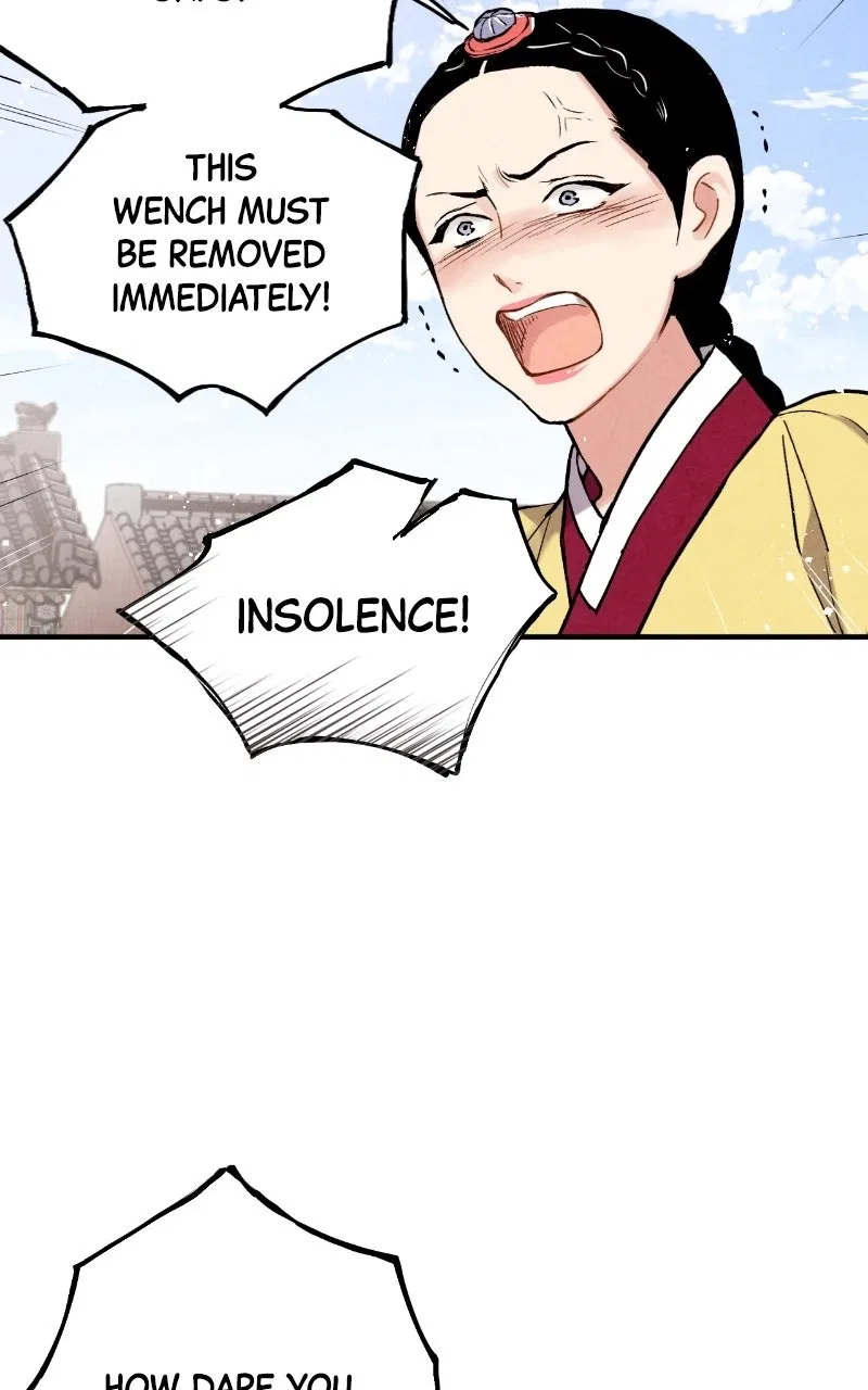 No Marriage Chapter 91 – Page 27