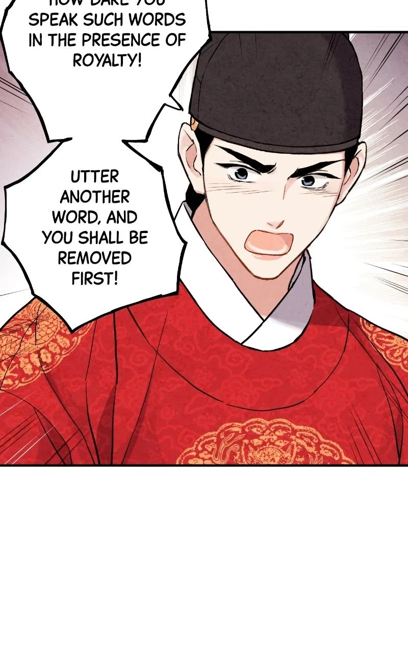 No Marriage Chapter 91 – Page 28