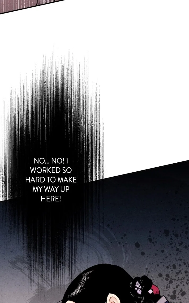 No Marriage Chapter 91 – Page 31