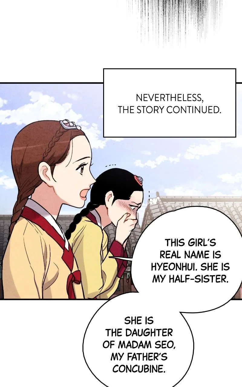 No Marriage Chapter 91 – Page 33