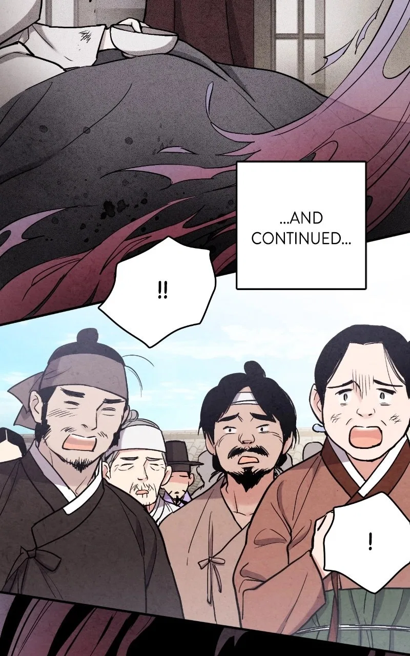 No Marriage Chapter 91 – Page 37