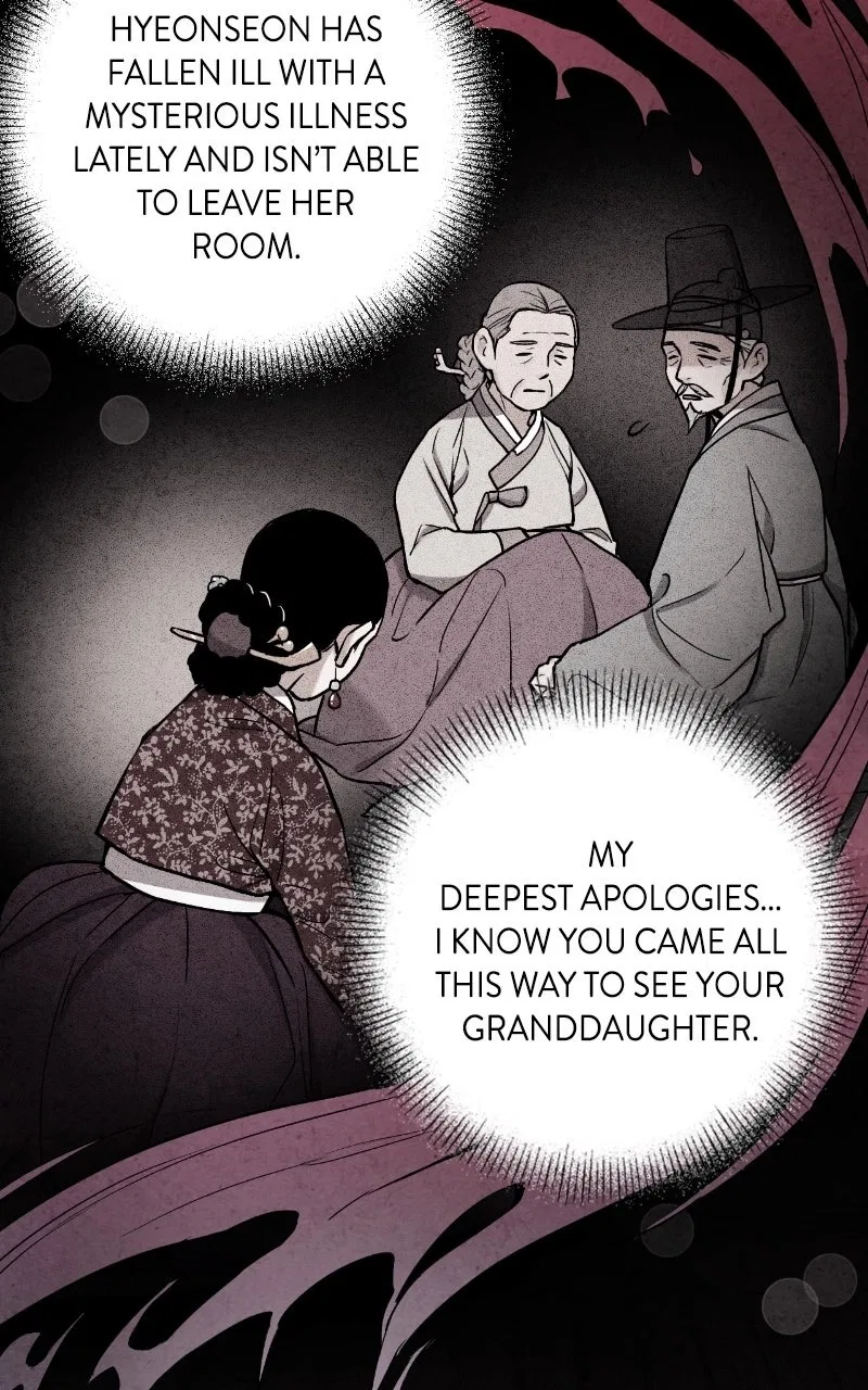No Marriage Chapter 91 – Page 39