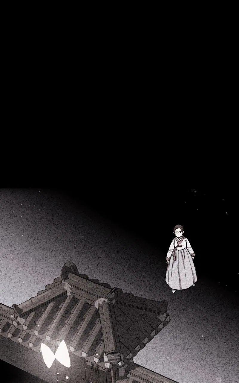 No Marriage Chapter 91 – Page 44
