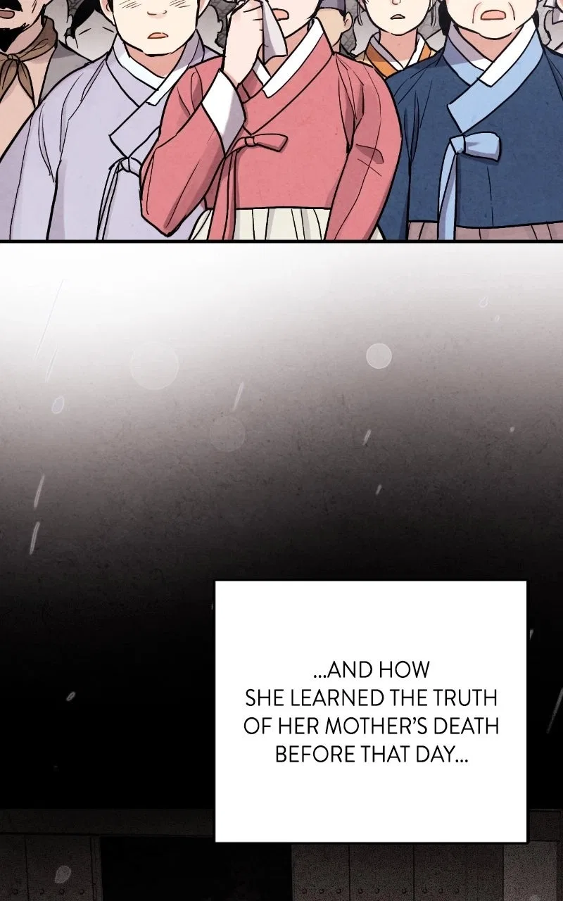 No Marriage Chapter 91 – Page 47