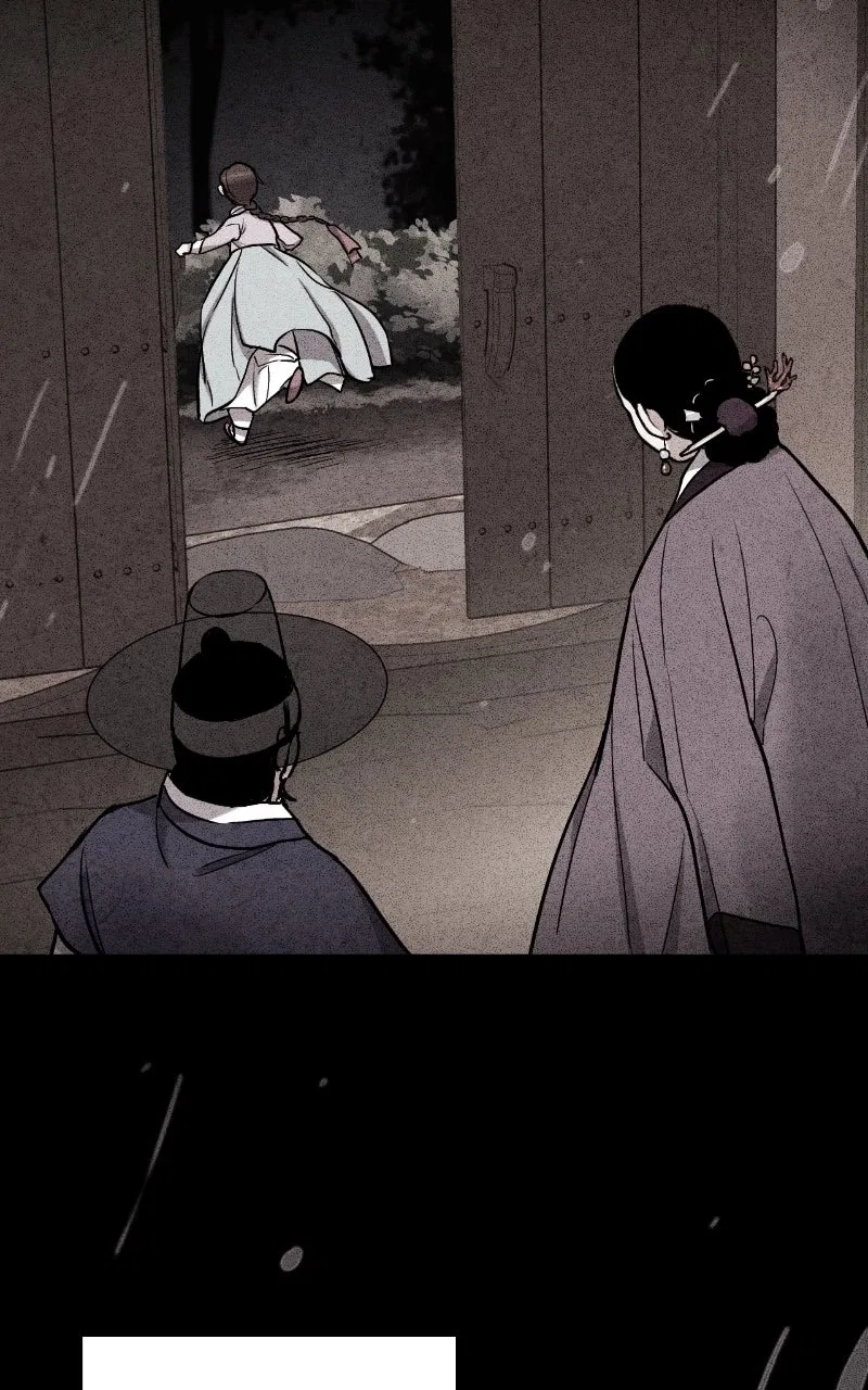 No Marriage Chapter 91 – Page 48