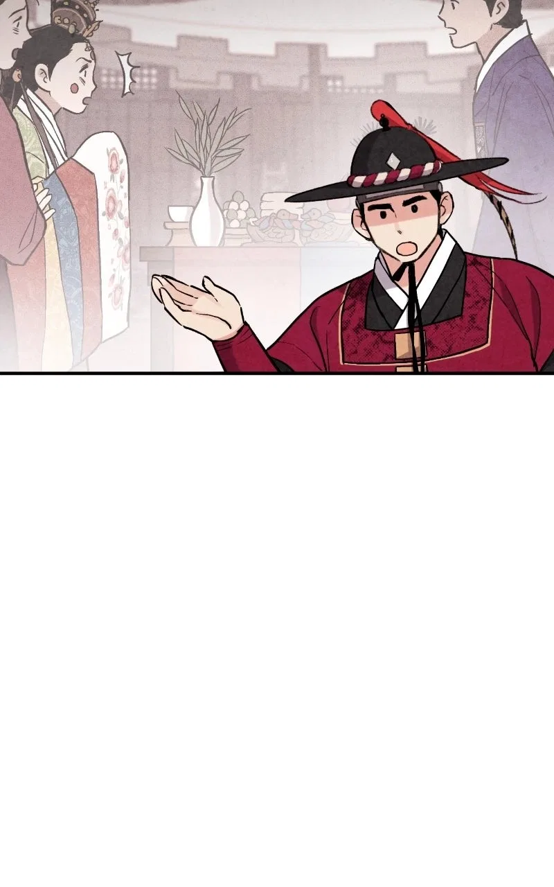 No Marriage Chapter 91 – Page 55