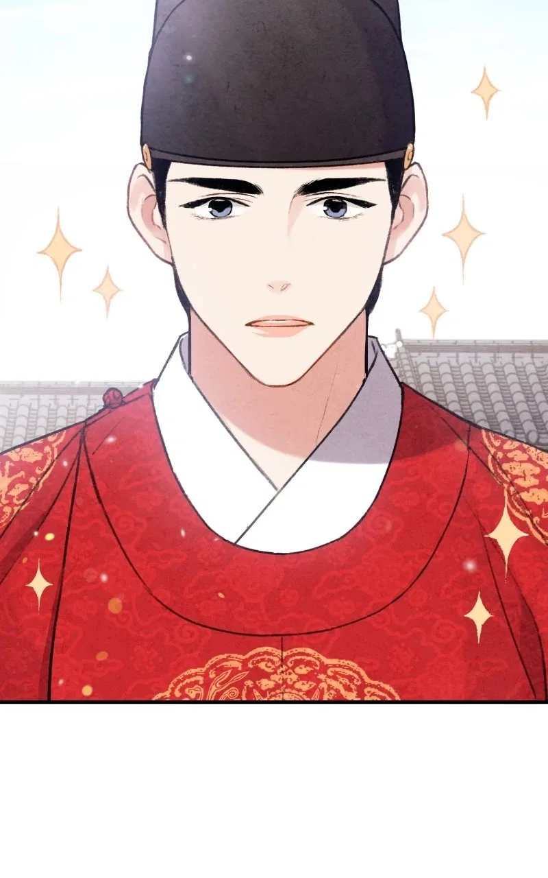 No Marriage Chapter 91 – Page 69