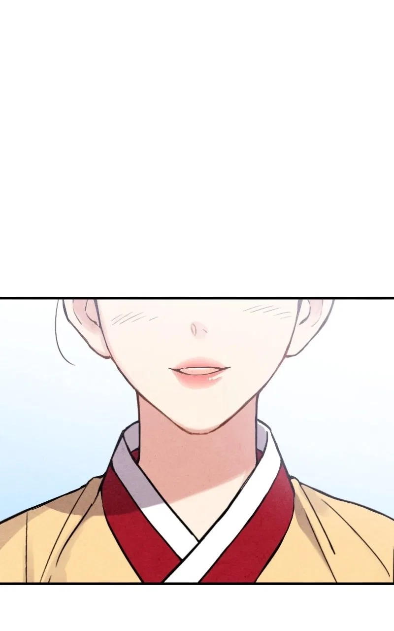 No Marriage Chapter 91 – Page 71