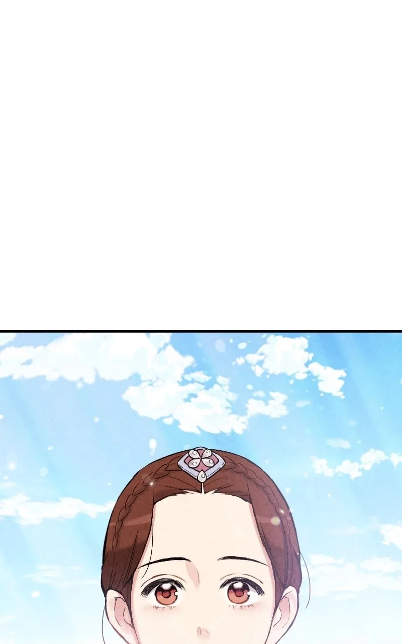 No Marriage Chapter 91 – Page 72