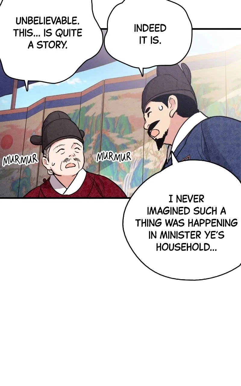 No Marriage Chapter 91 – Page 74