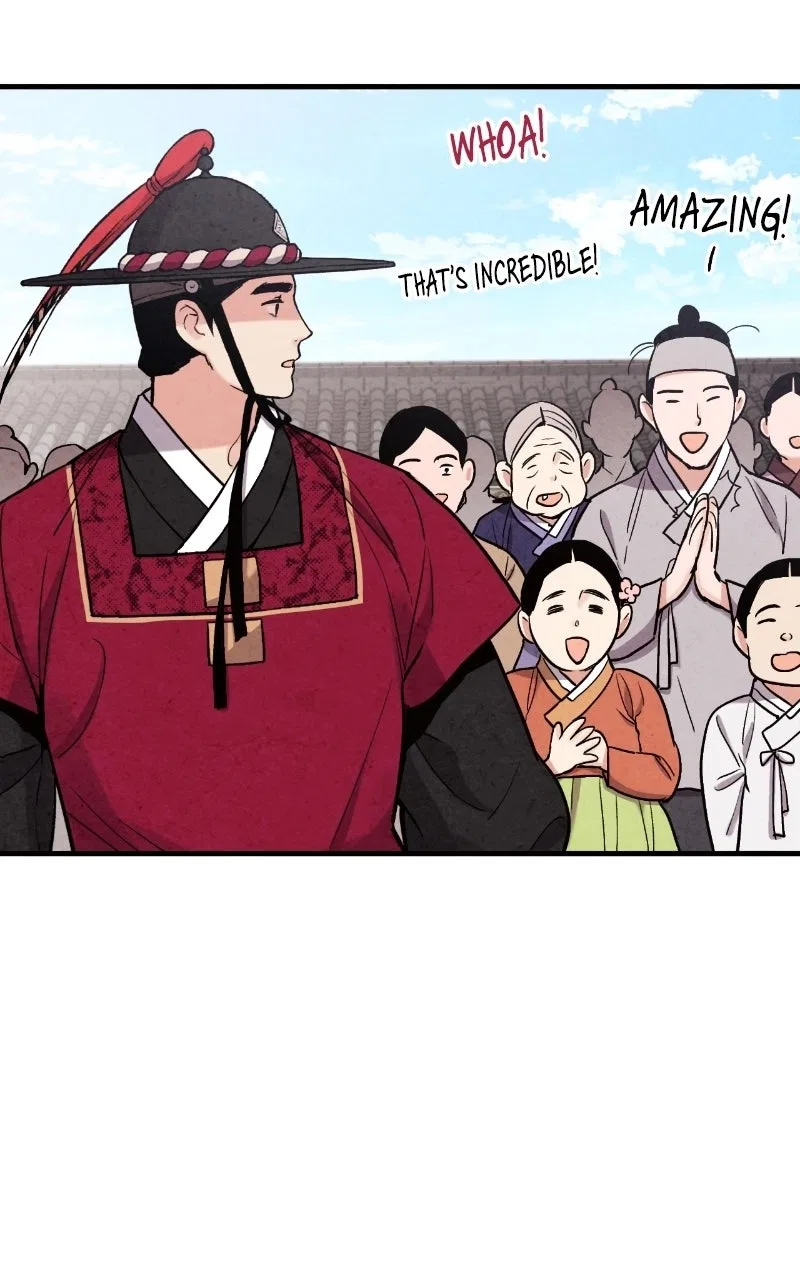 No Marriage Chapter 91 – Page 75