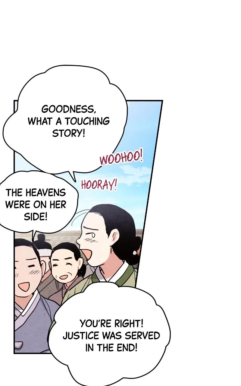 No Marriage Chapter 91 – Page 76