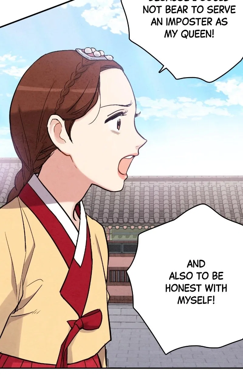 No Marriage Chapter 91 – Page 79