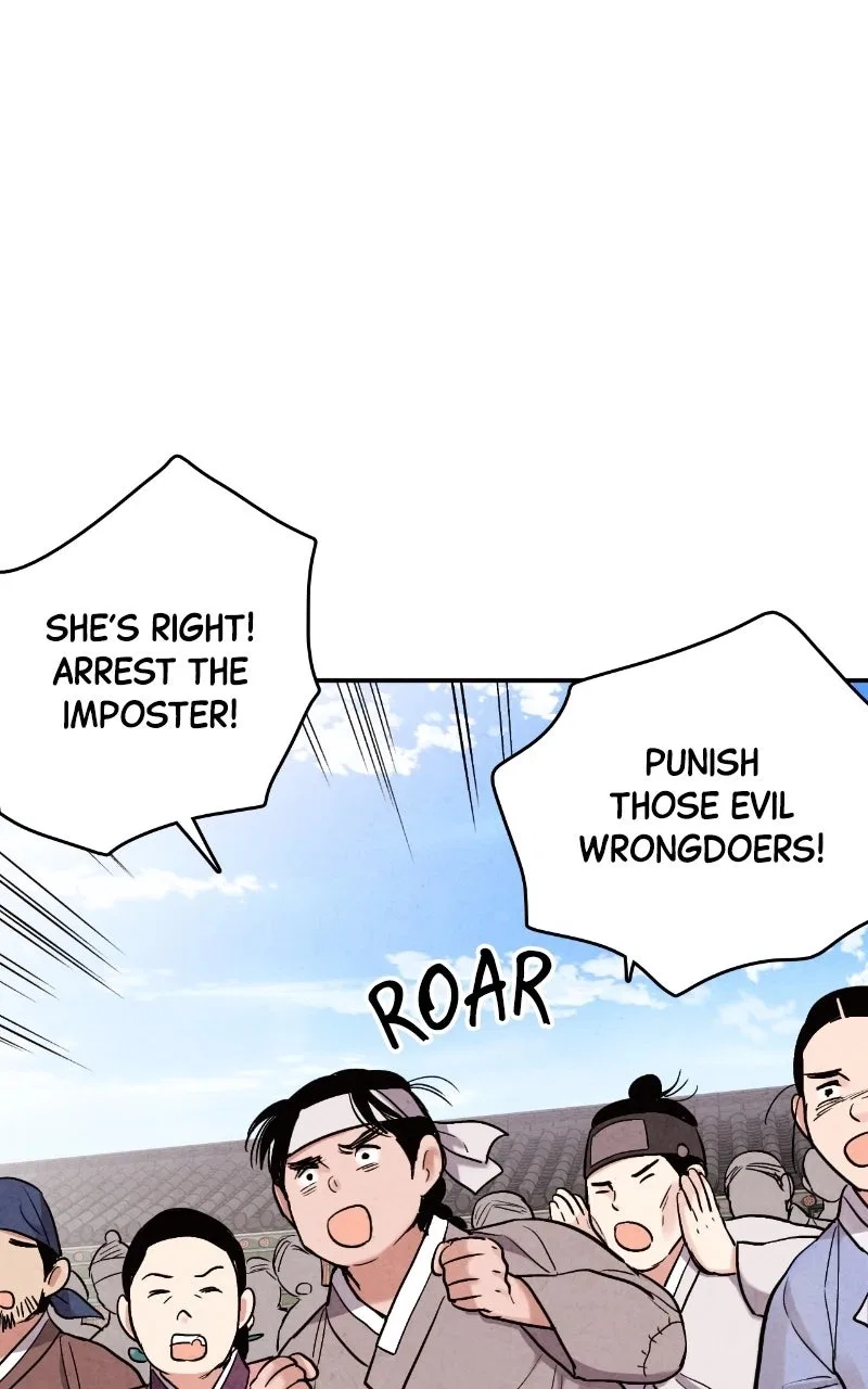 No Marriage Chapter 91 – Page 80
