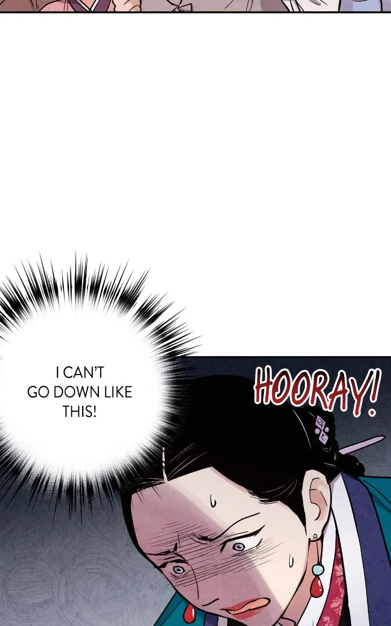 No Marriage Chapter 91 – Page 81