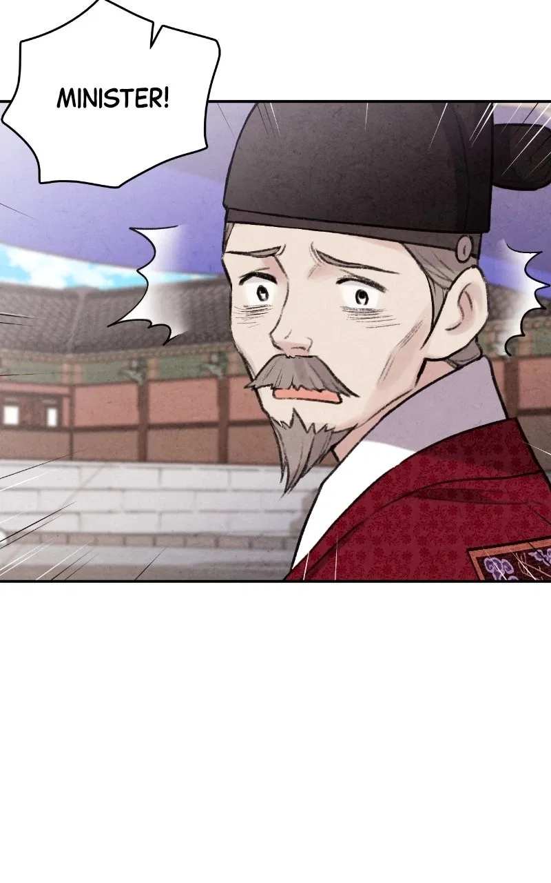 No Marriage Chapter 91 – Page 85