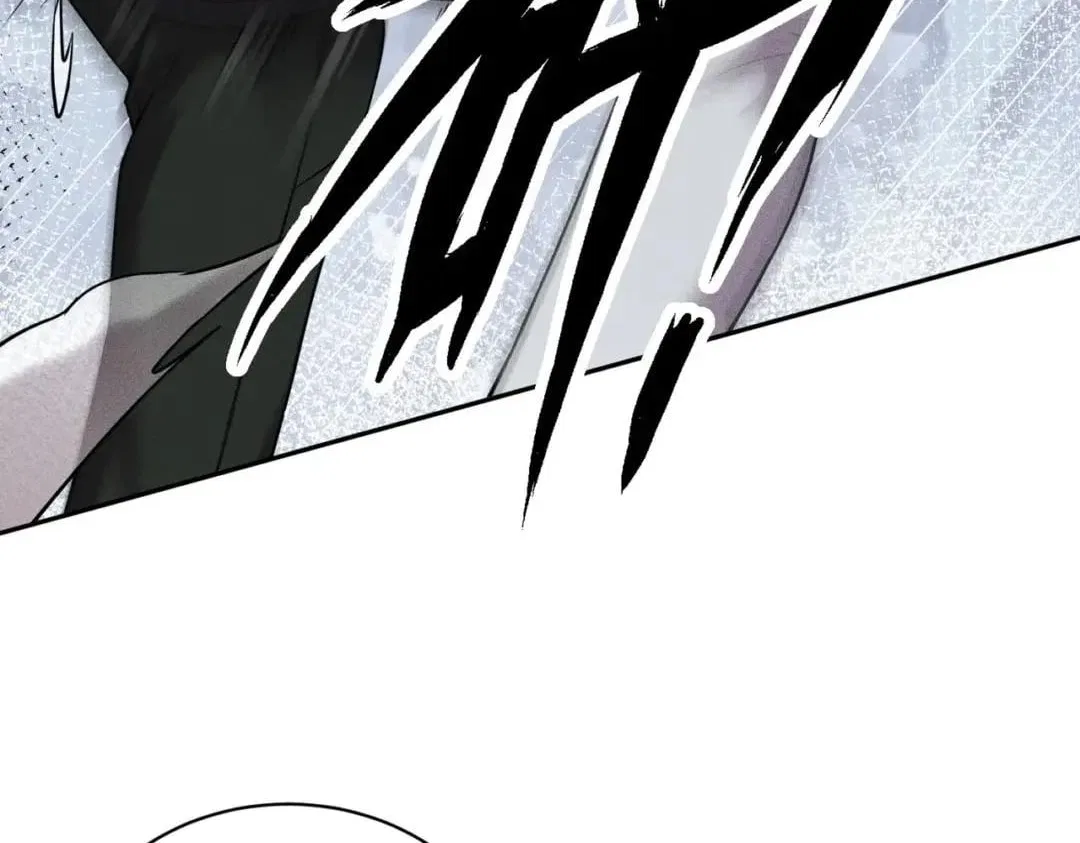 Hidden Dragon in the City (2025) Chapter 116 – Page 10