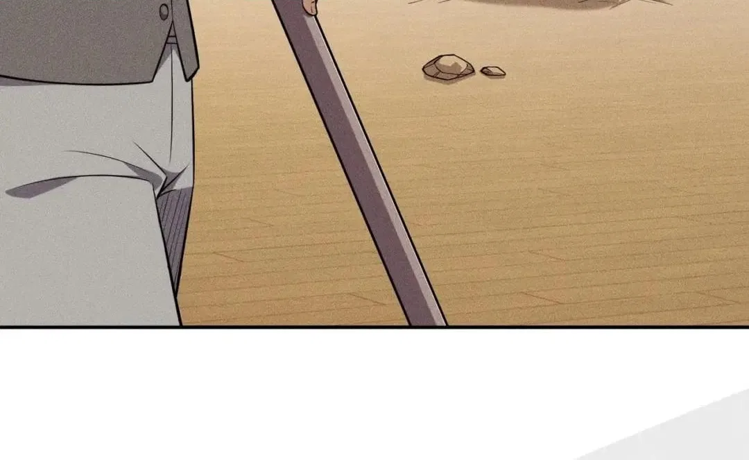 Hidden Dragon in the City (2025) Chapter 116 – Page 50