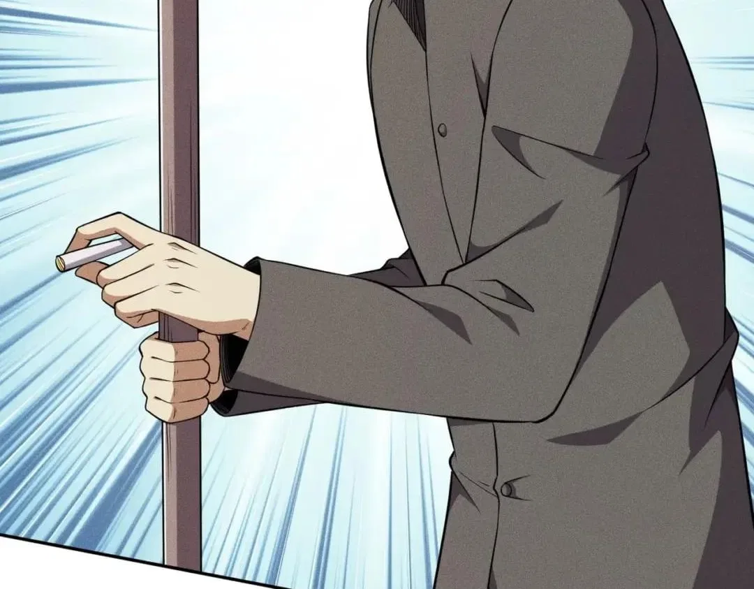 Hidden Dragon in the City (2025) Chapter 116 – Page 78