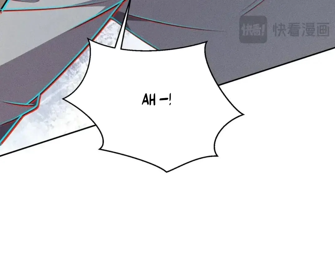 Hidden Dragon in the City (2025) Chapter 116 – Page 85