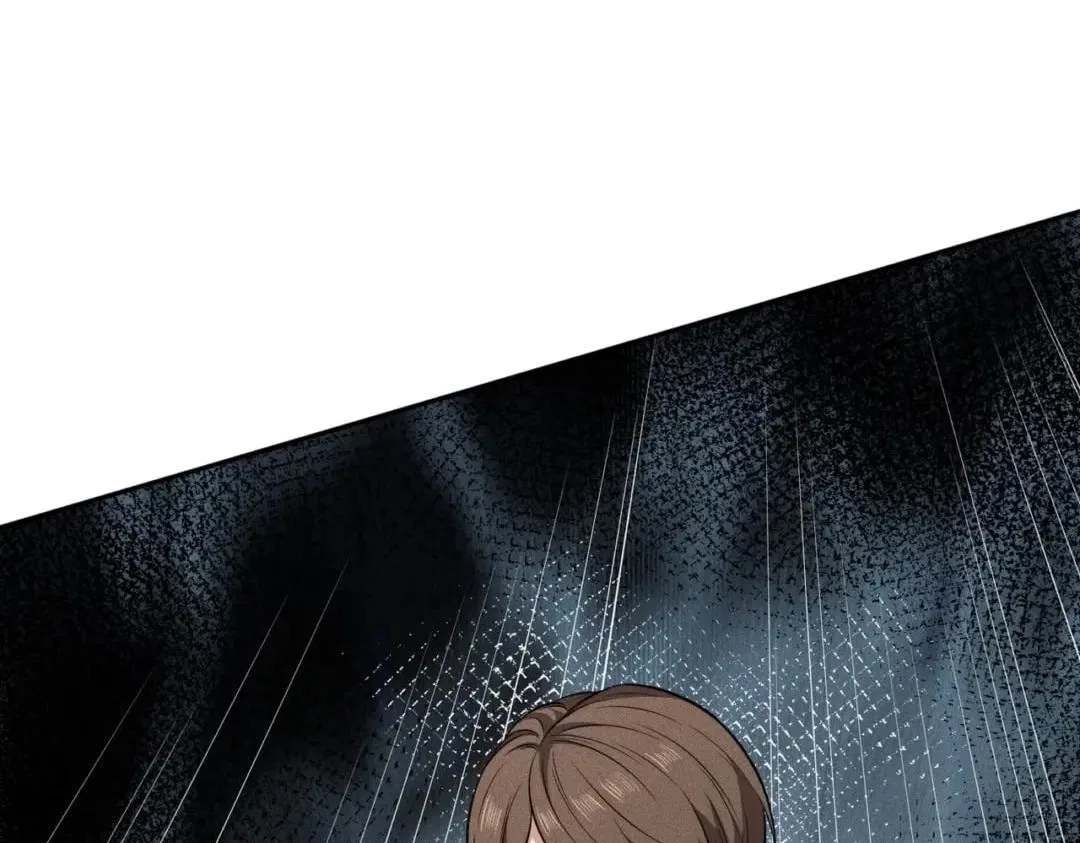 Hidden Dragon in the City (2025) Chapter 116 – Page 86
