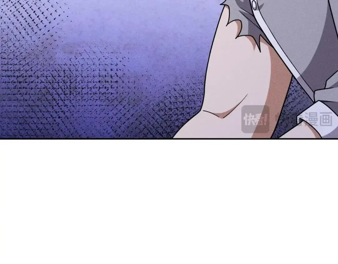 Hidden Dragon in the City (2025) Chapter 116 – Page 115
