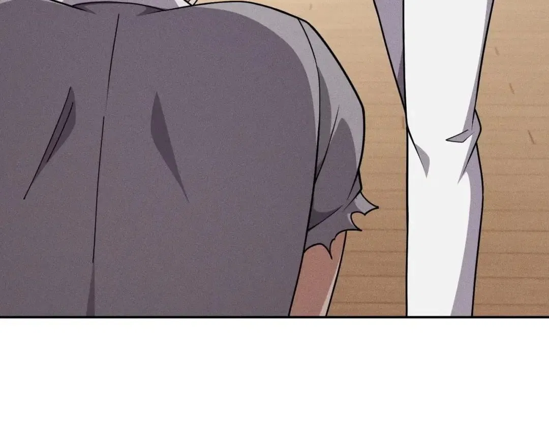 Hidden Dragon in the City (2025) Chapter 116 – Page 118
