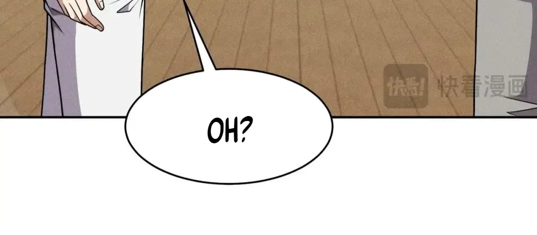 Hidden Dragon in the City (2025) Chapter 116 – Page 139
