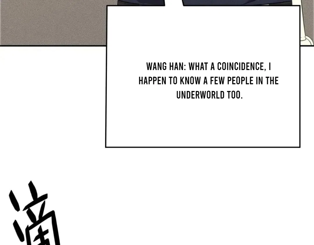Hidden Dragon in the City (2025) Chapter 115 – Page 13