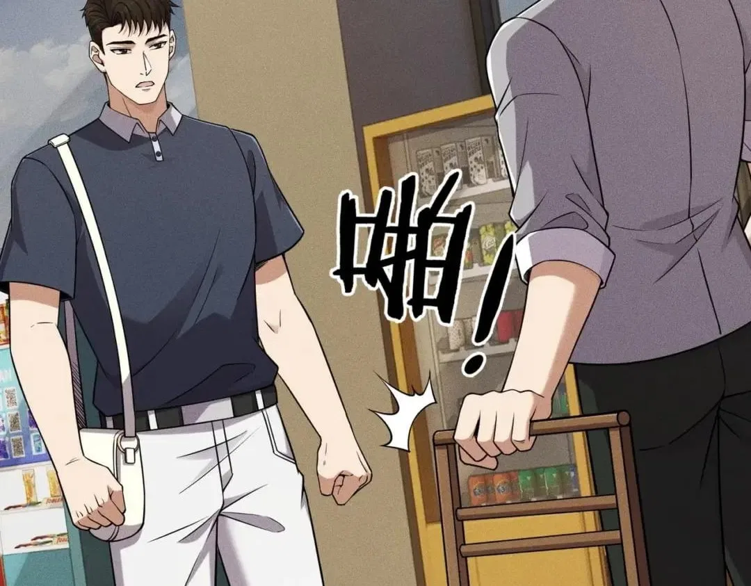 Hidden Dragon in the City (2025) Chapter 115 – Page 64