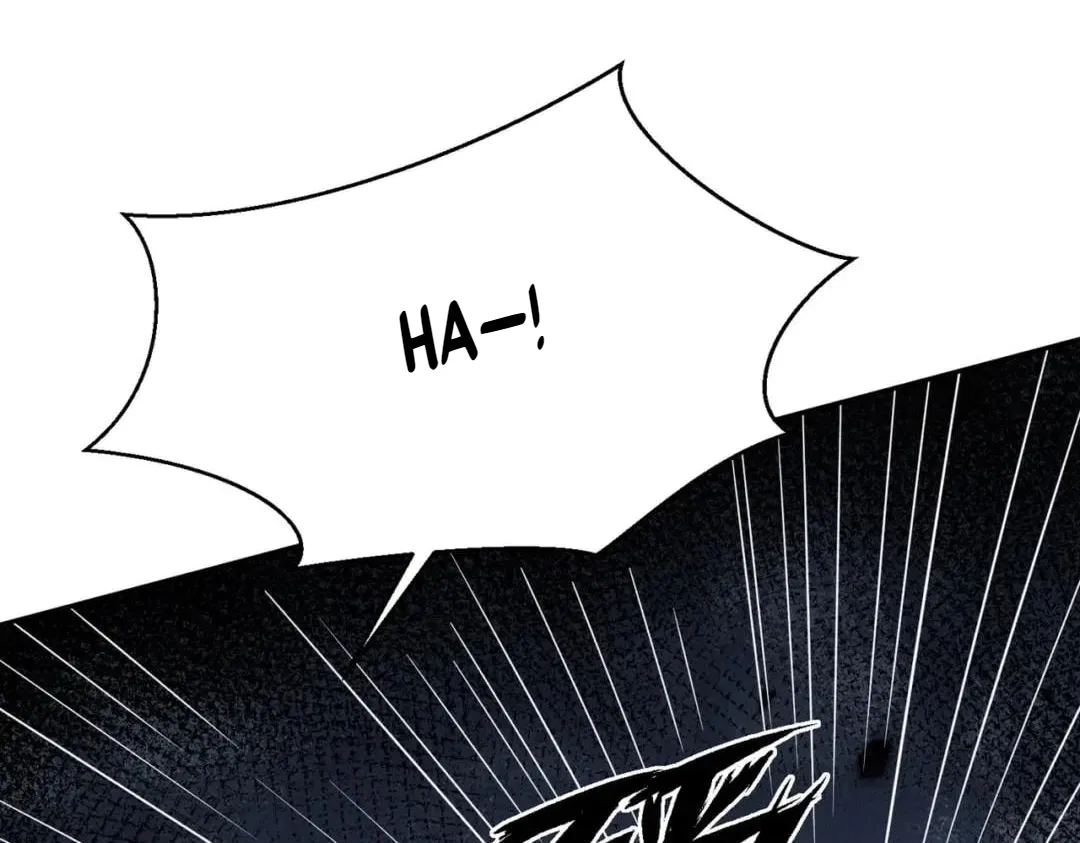 Hidden Dragon in the City (2025) Chapter 115 – Page 85