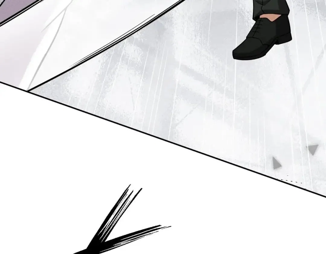 Hidden Dragon in the City (2025) Chapter 115 – Page 88