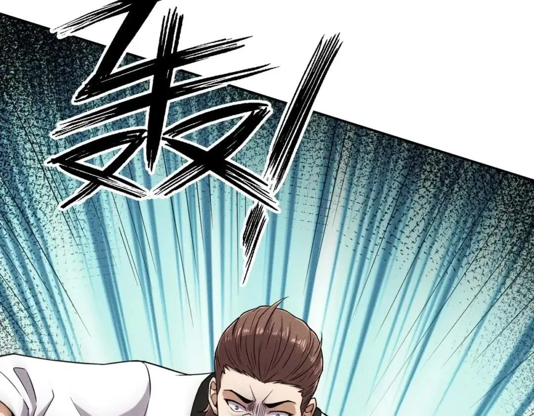 Hidden Dragon in the City (2025) Chapter 115 – Page 89