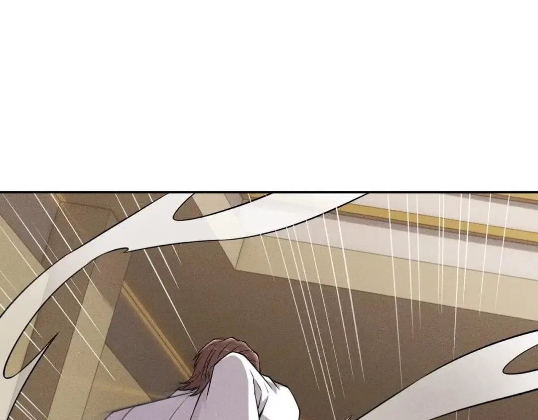 Hidden Dragon in the City (2025) Chapter 115 – Page 94