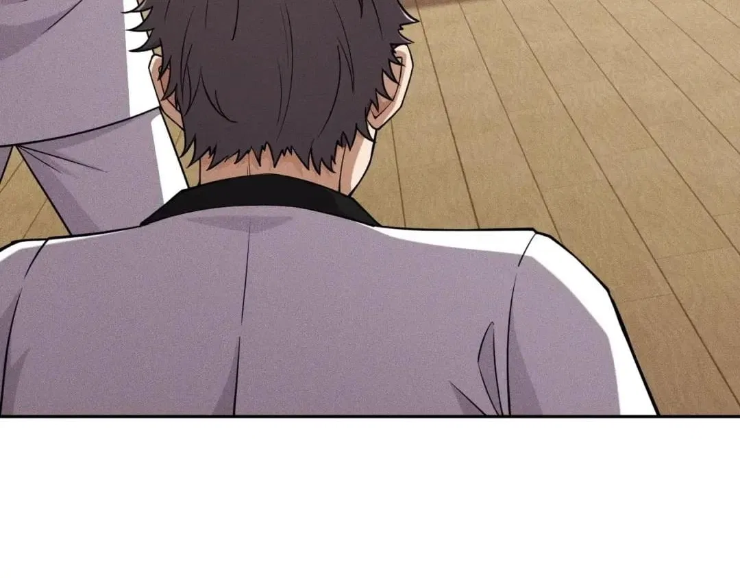 Hidden Dragon in the City (2025) Chapter 115 – Page 99