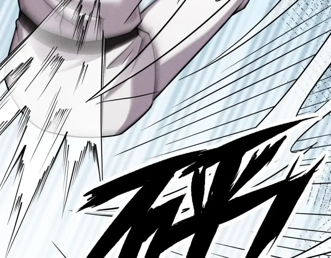 Hidden Dragon in the City (2025) Chapter 115 – Page 119