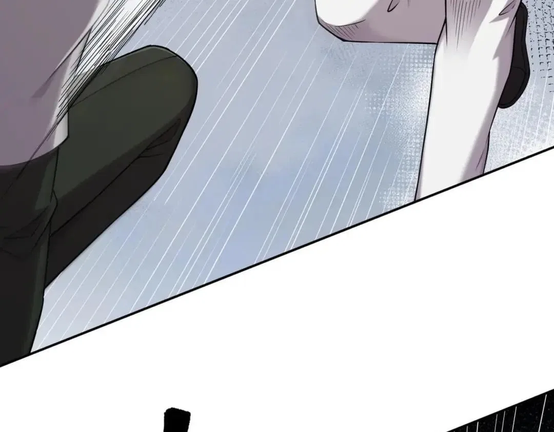 Hidden Dragon in the City (2025) Chapter 115 – Page 149