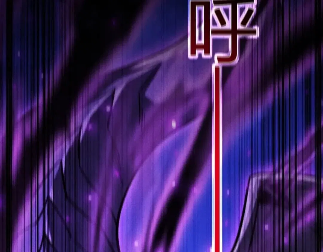 I Awoke as a God After Auto Battling For a Million Years Chapter 94 – Page 11