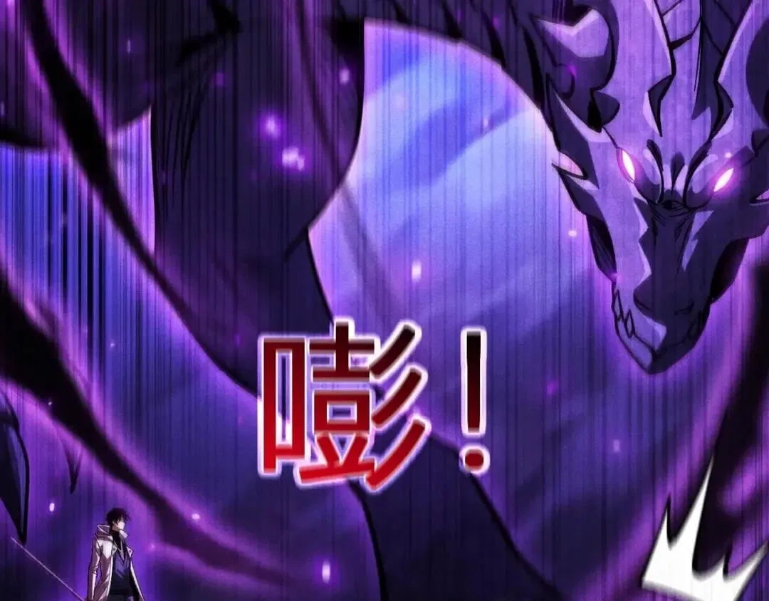 I Awoke as a God After Auto Battling For a Million Years Chapter 94 – Page 13