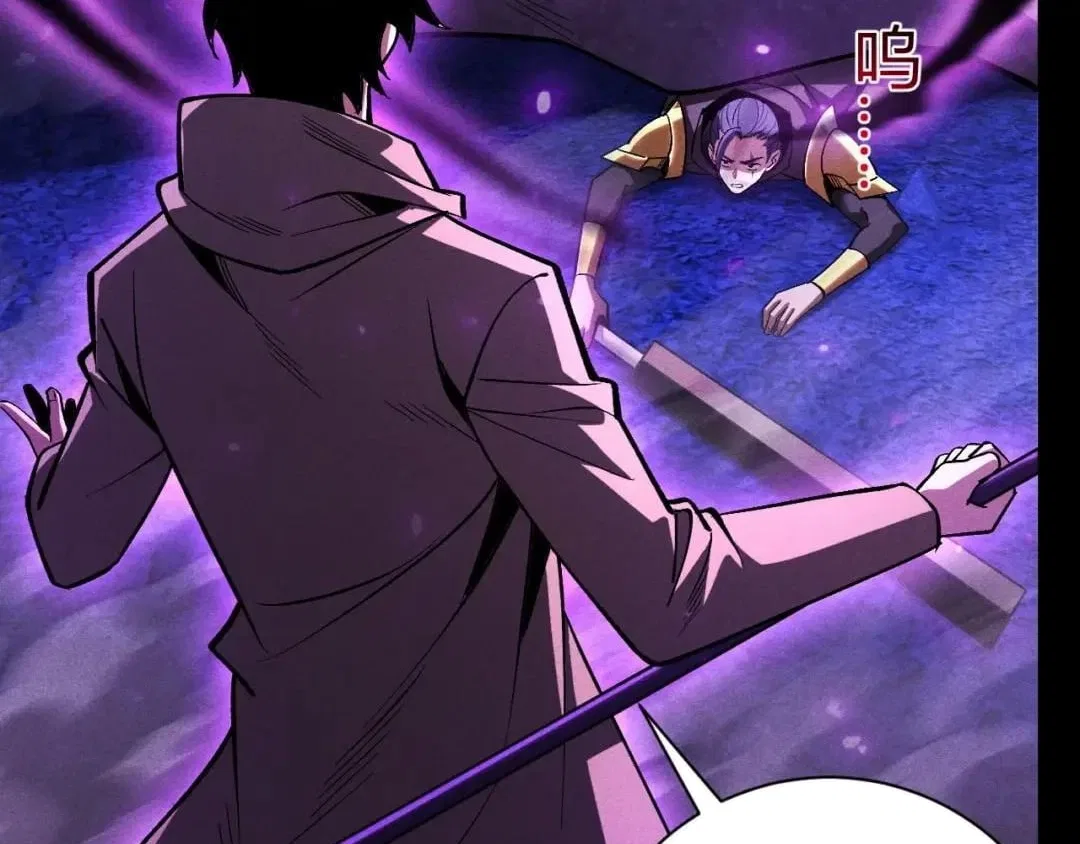 I Awoke as a God After Auto Battling For a Million Years Chapter 94 – Page 16