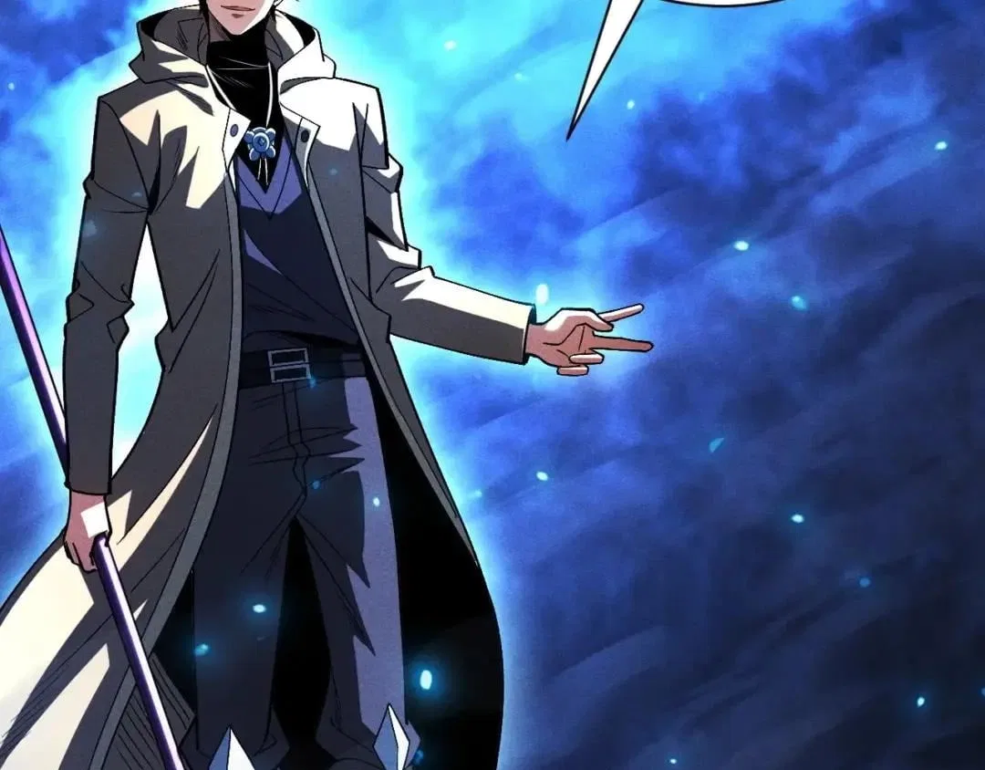I Awoke as a God After Auto Battling For a Million Years Chapter 94 – Page 23