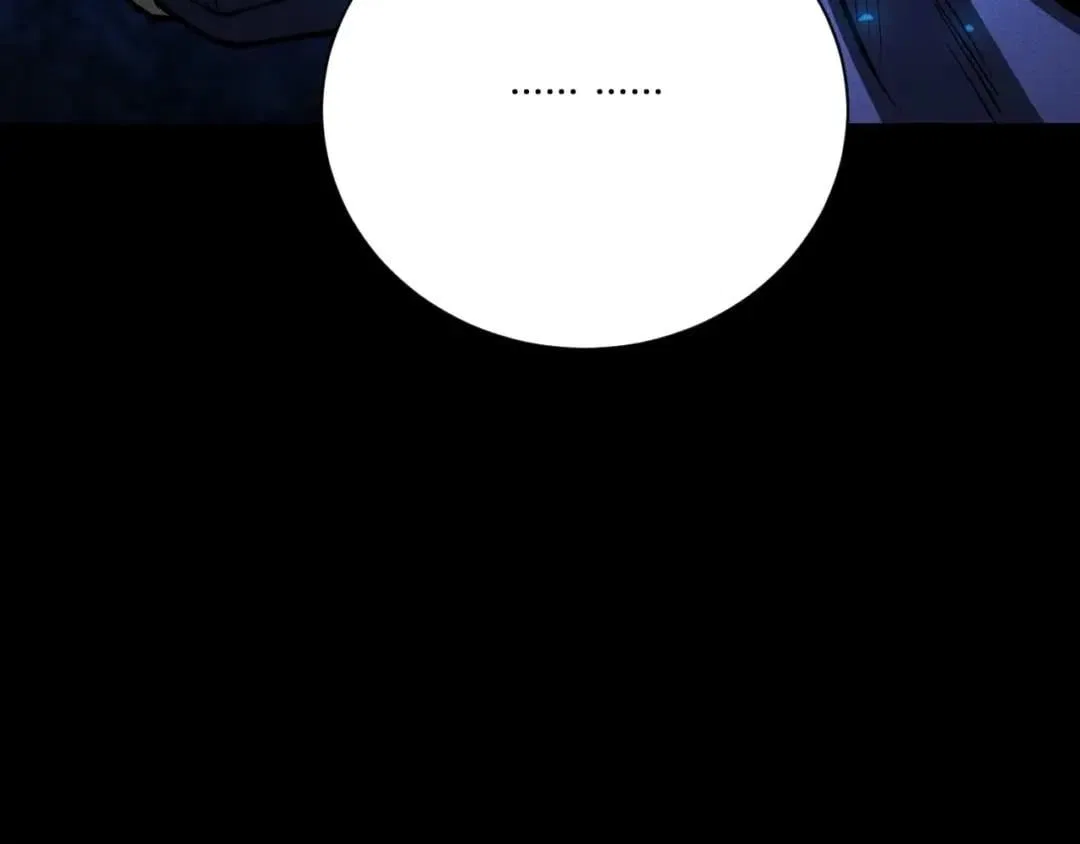 I Awoke as a God After Auto Battling For a Million Years Chapter 94 – Page 25