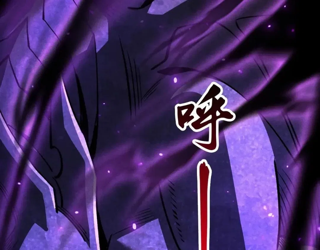 I Awoke as a God After Auto Battling For a Million Years Chapter 94 – Page 29