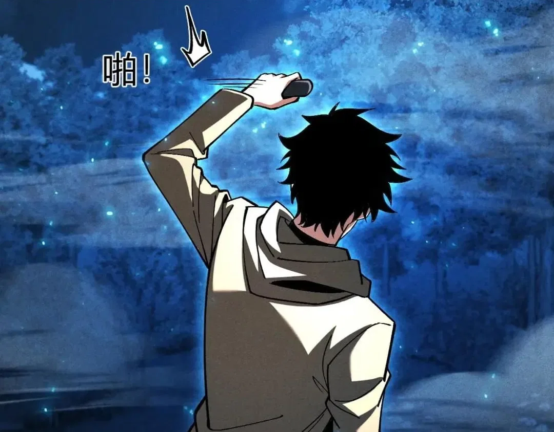 I Awoke as a God After Auto Battling For a Million Years Chapter 94 – Page 74