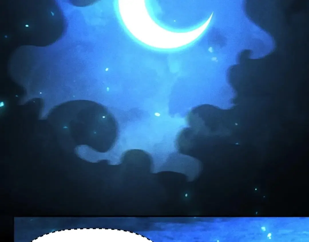 I Awoke as a God After Auto Battling For a Million Years Chapter 94 – Page 118