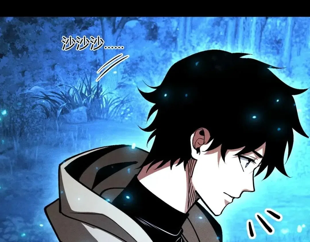 I Awoke as a God After Auto Battling For a Million Years Chapter 94 – Page 127