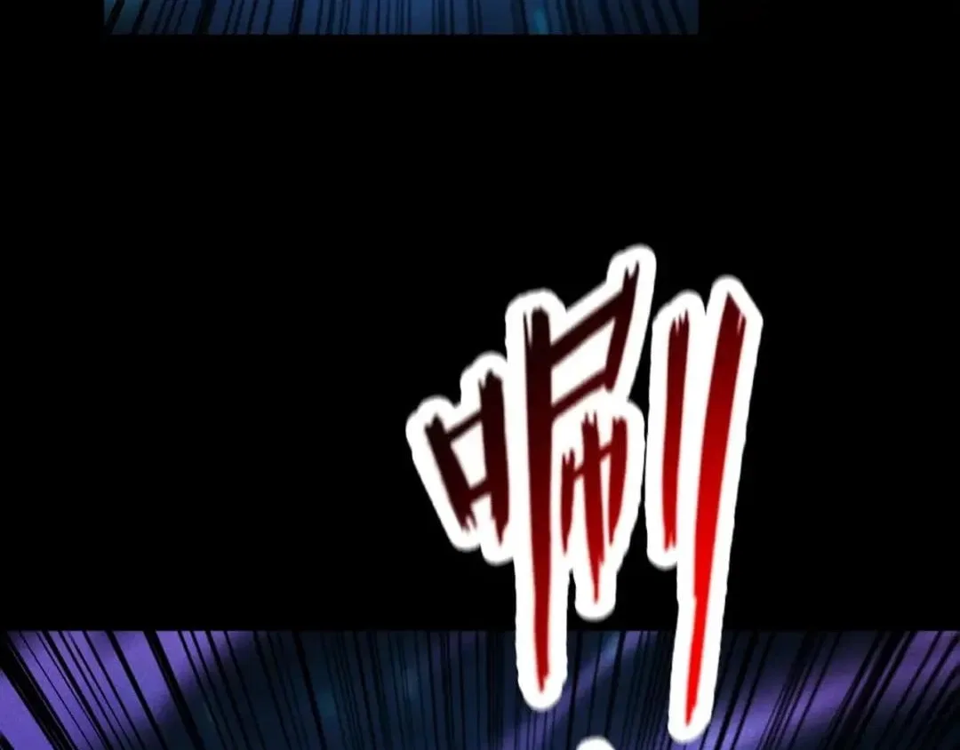 I Awoke as a God After Auto Battling For a Million Years Chapter 94 – Page 131